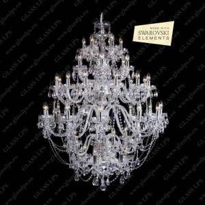 L11 801/48/1-A SWAROVSKI ELEMENTS; SILVER